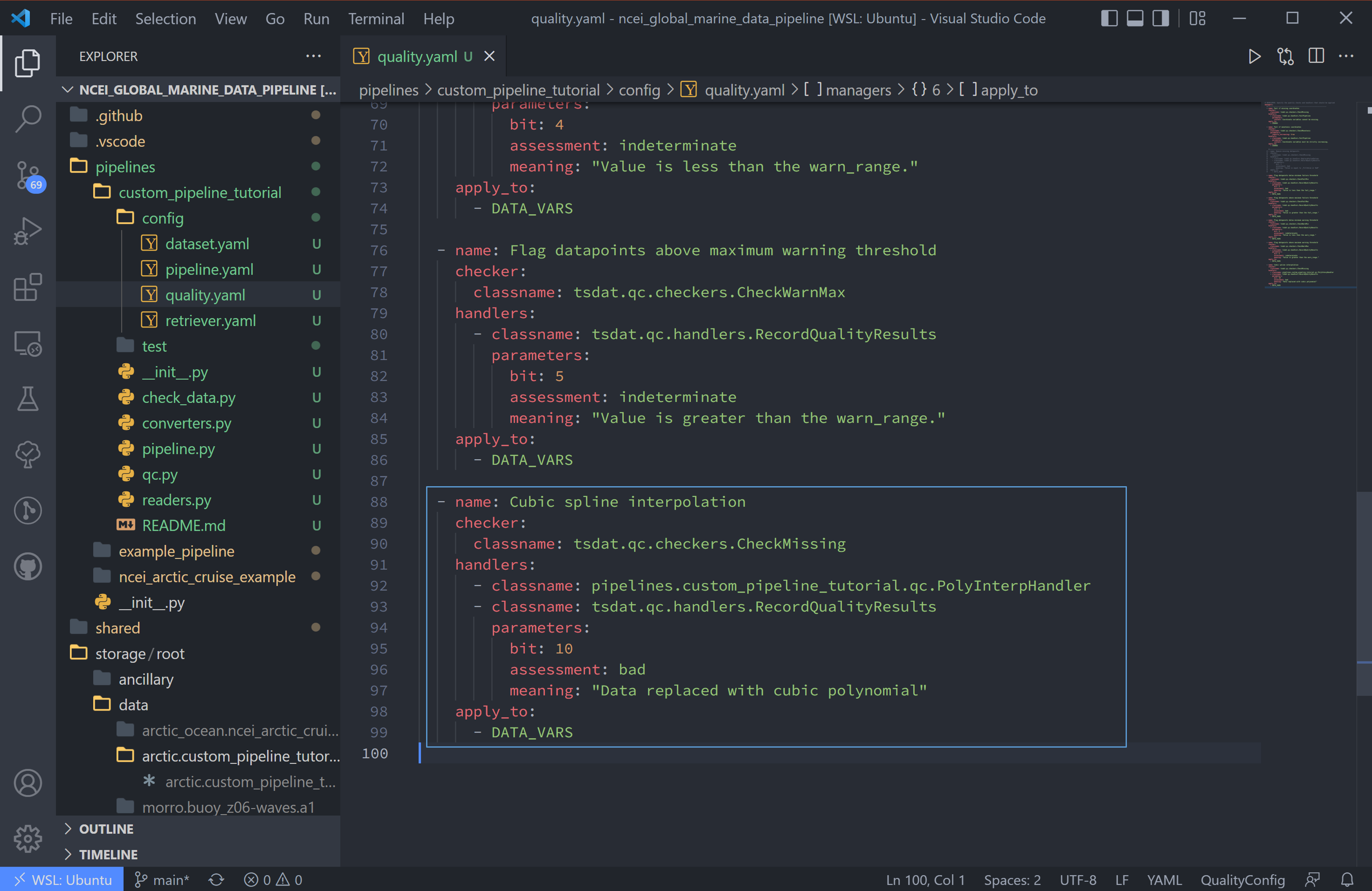 added cubic spline interpolation to quality config